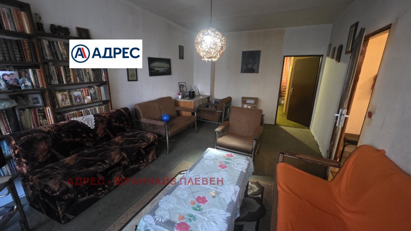 Продава 3-СТАЕН, гр. Плевен, Дружба 4, снимка 3 - Апартаменти - 53257154
