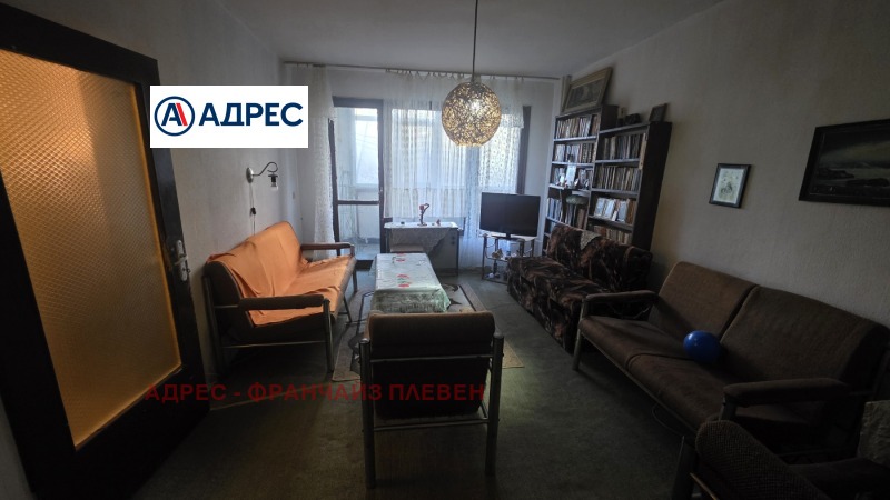 Продава 3-СТАЕН, гр. Плевен, Дружба 4, снимка 2 - Апартаменти - 53257154
