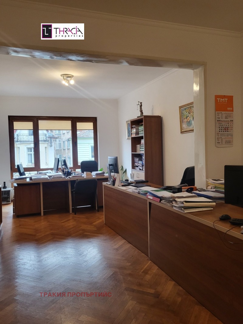 Продава 4-СТАЕН, гр. София, Център, снимка 10 - Апартаменти - 53230798