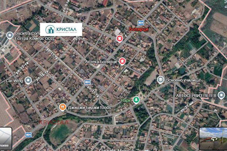 Продава ПАРЦЕЛ, с. Болярци, област Пловдив