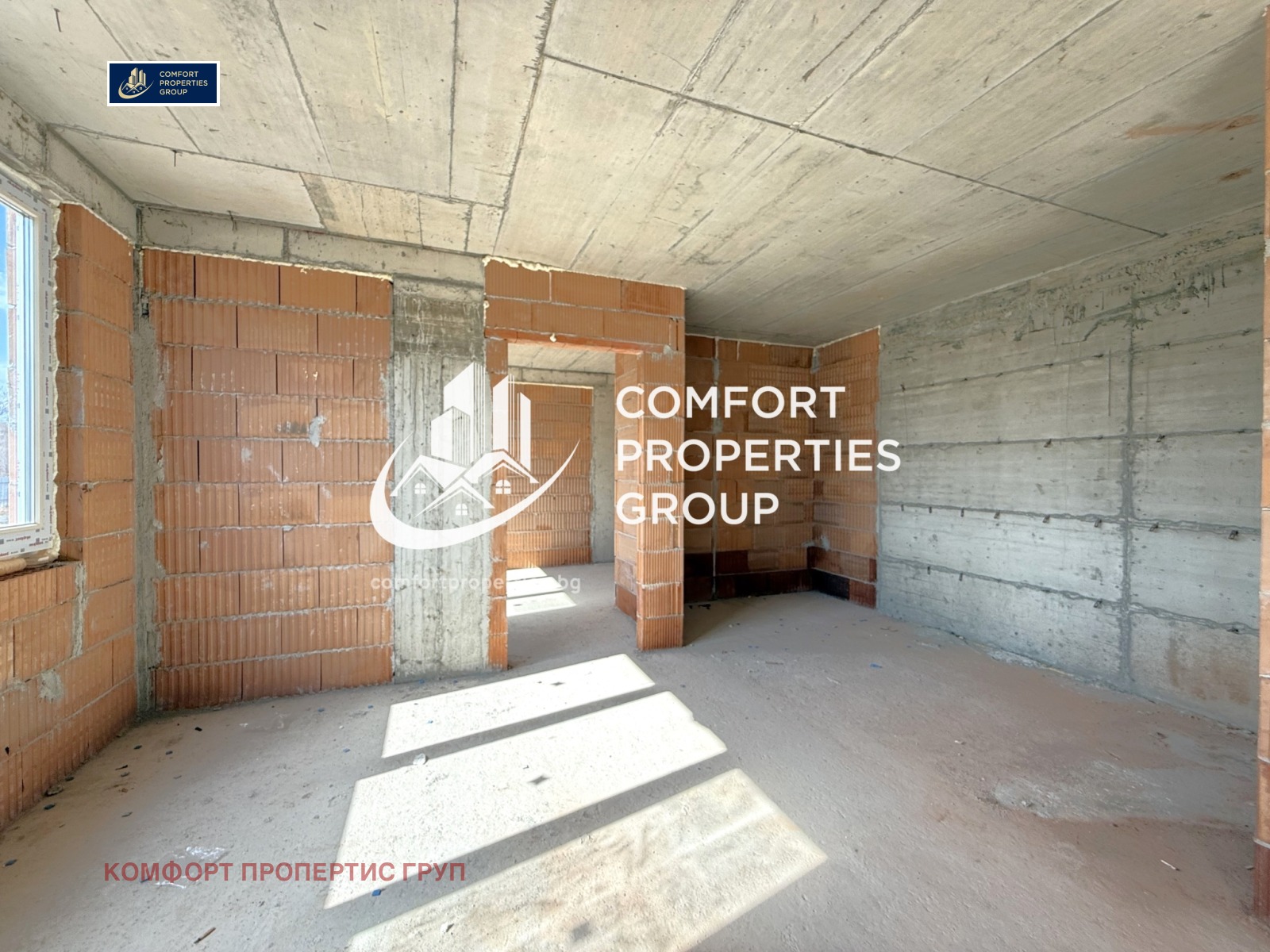 Продава 2-СТАЕН, гр. София, Овча купел, снимка 5 - Апартаменти - 53383452