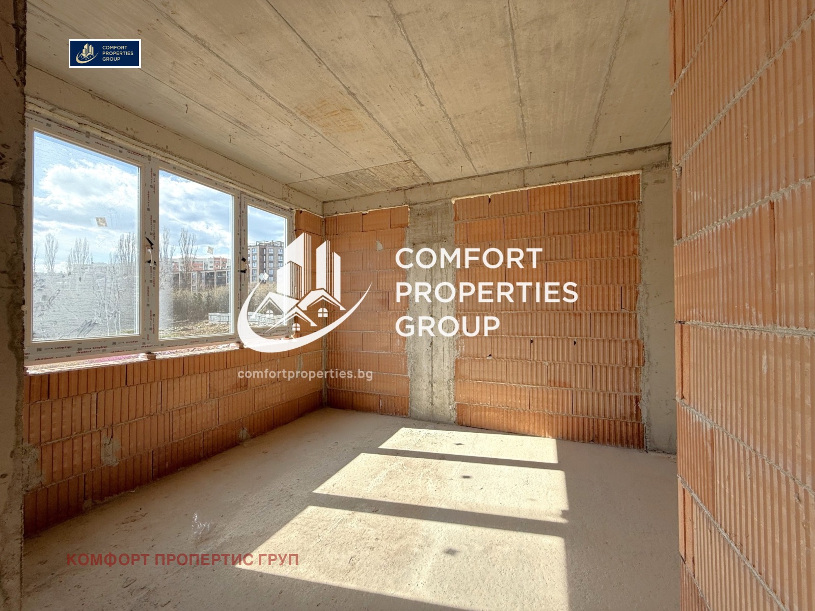 Продава 2-СТАЕН, гр. София, Овча купел, снимка 10 - Апартаменти - 53383452