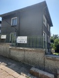 Продава ЕТАЖ ОТ КЪЩА, област Перник, гр. Радомир • 120000 лв. • 43225632 — Holmes.bg