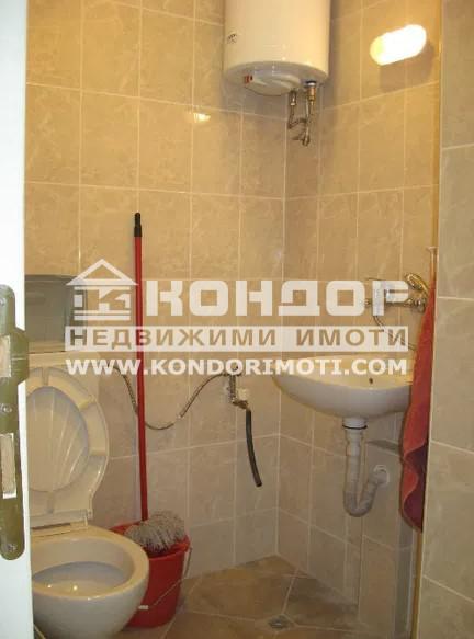 ������� ������� | Imot.bg � ����������� 3