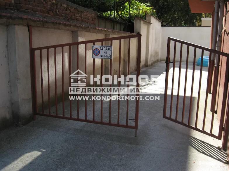 ������� ������� | Imot.bg � ����������� 4