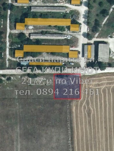 ������� ������ | Imot.bg � ����������� 1