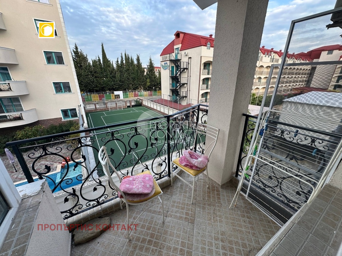 ������� 1-����� | Imot.bg � ����������� 14