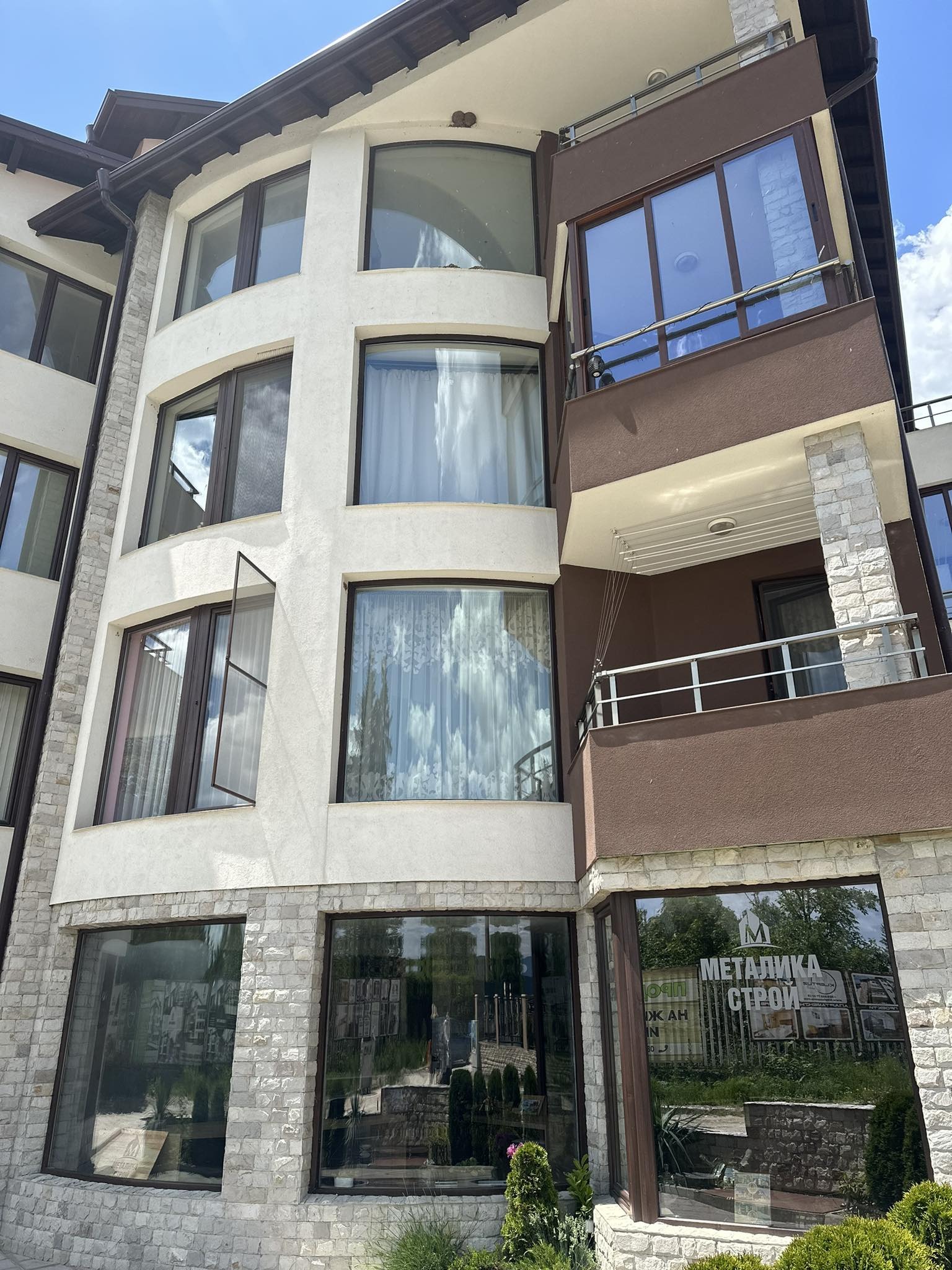 Продава 2-СТАЕН | Imot.bg — изображение 12