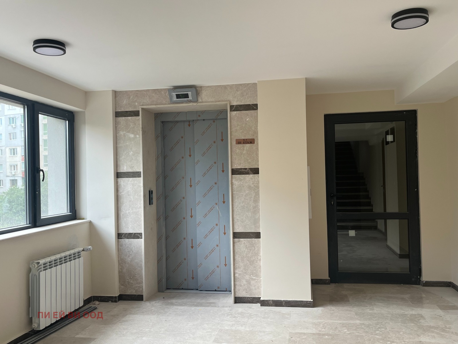 ������� 2-����� | Imot.bg � ����������� 7