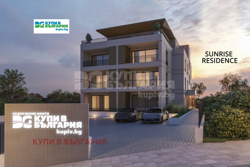 Продава 3-СТАЕН | Imot.bg — изображение 1