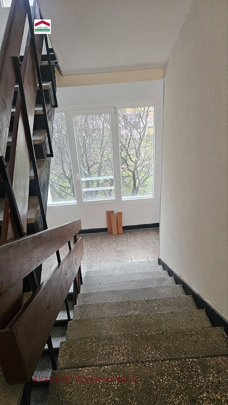 ������� 3-����� | Imot.bg � ����������� 3