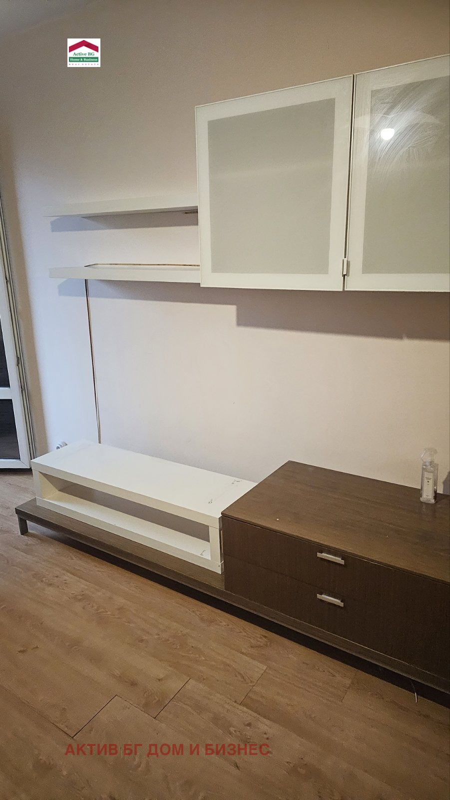 ������� 3-����� | Imot.bg � ����������� 11