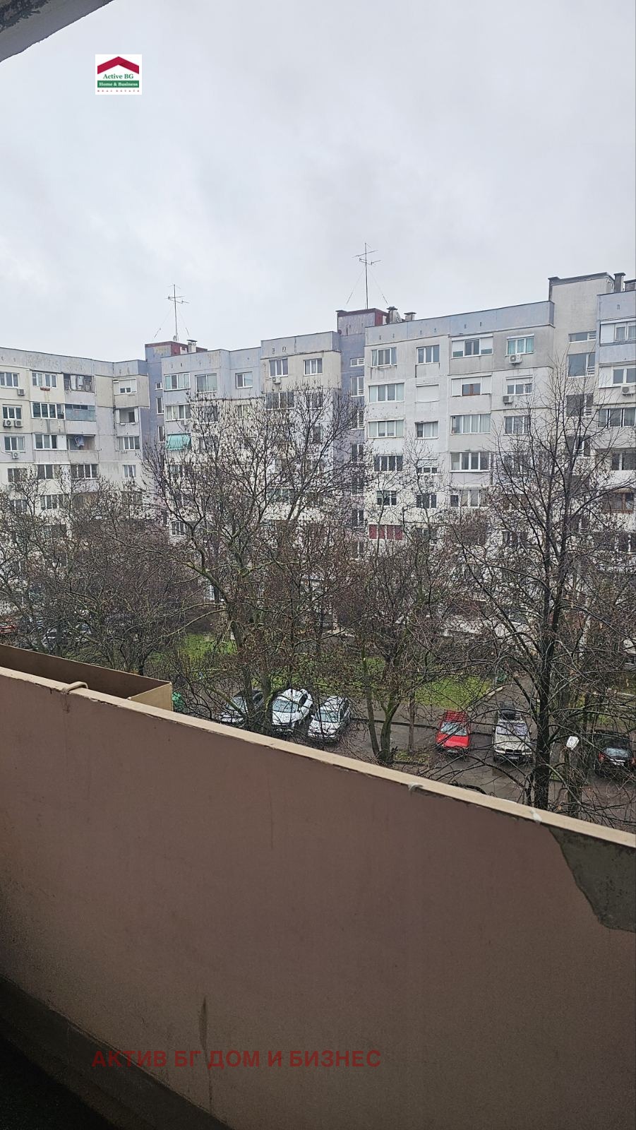 ������� 3-����� | Imot.bg � ����������� 15