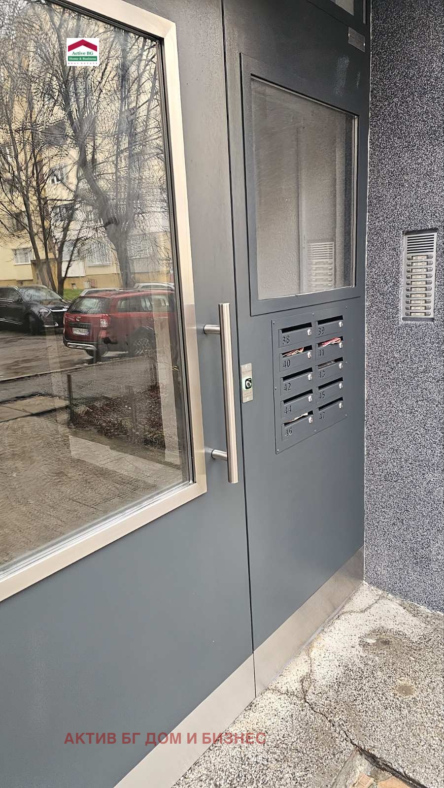 ������� 3-����� | Imot.bg � ����������� 1