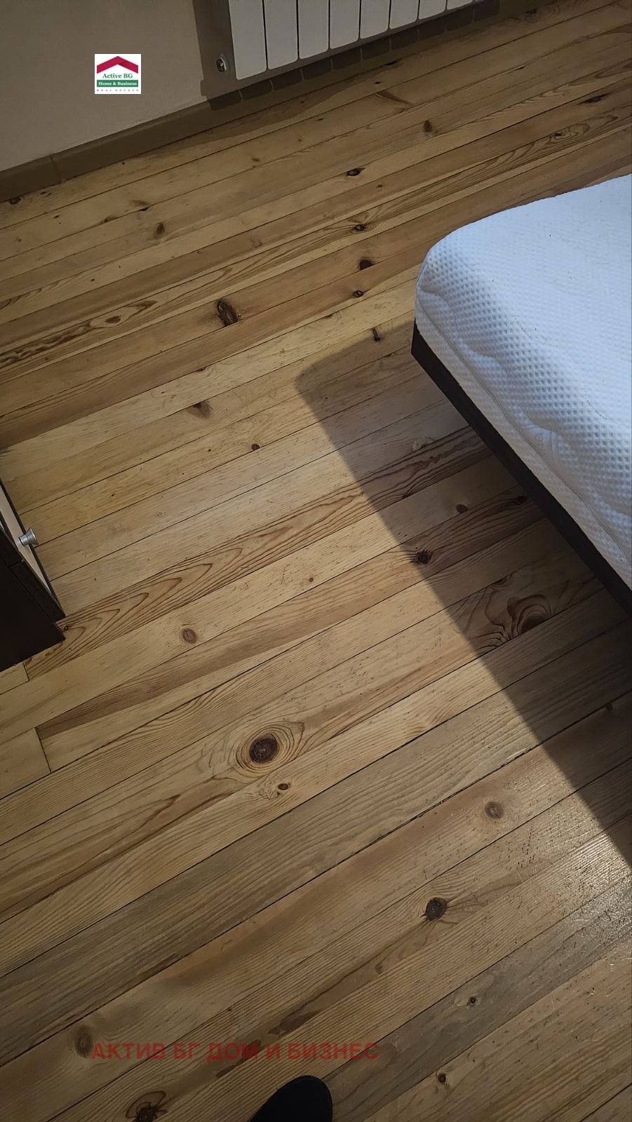 ������� 3-����� | Imot.bg � ����������� 13