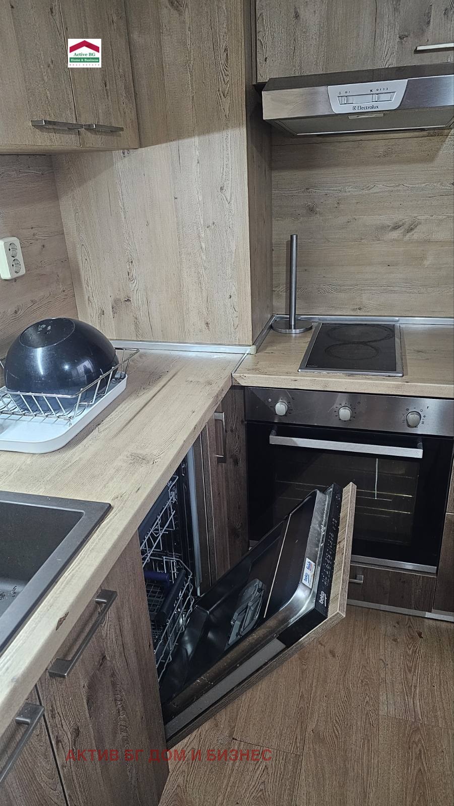 ������� 3-����� | Imot.bg � ����������� 6