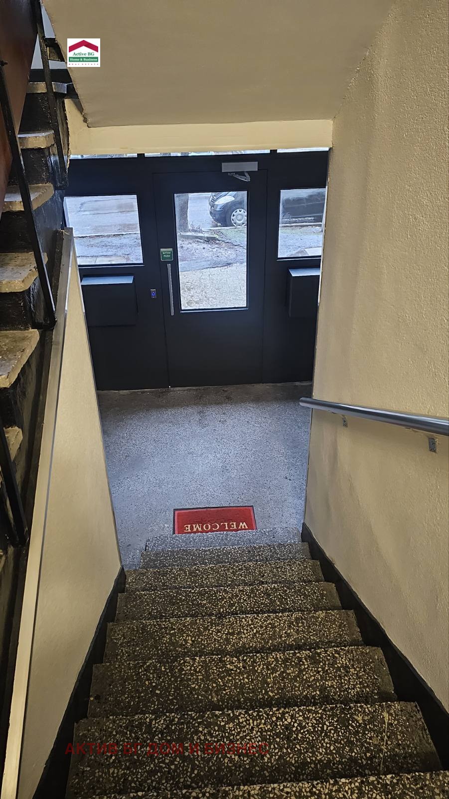 ������� 3-����� | Imot.bg � ����������� 2