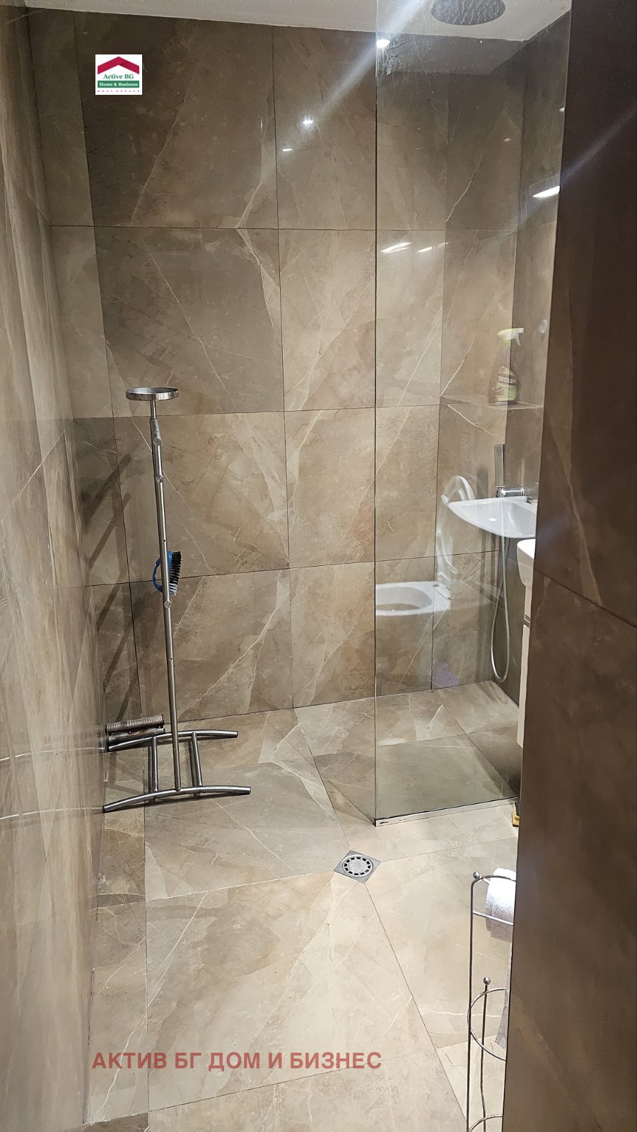 ������� 3-����� | Imot.bg � ����������� 14