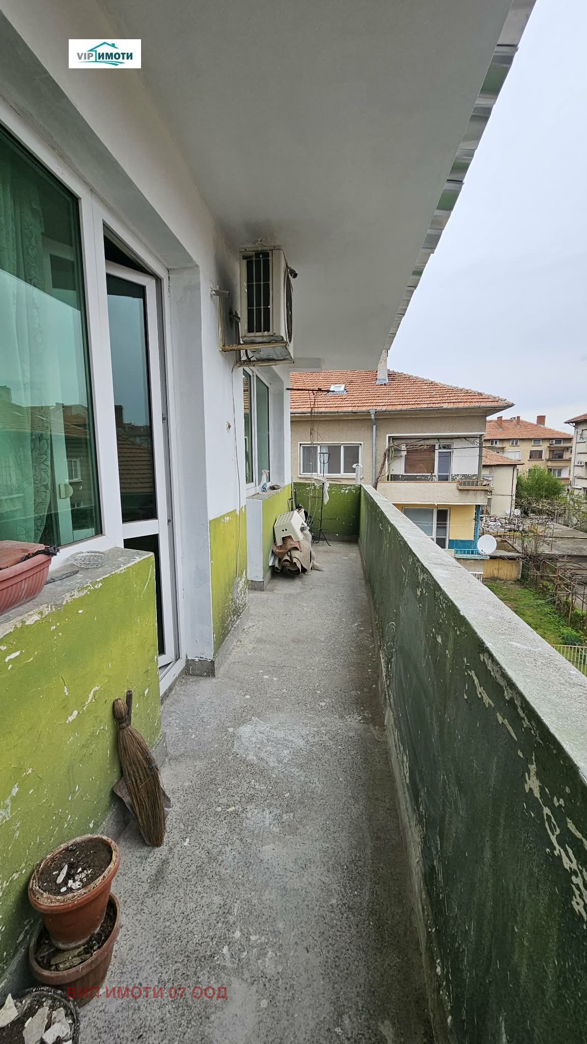 ������� 3-����� | Imot.bg � ����������� 2