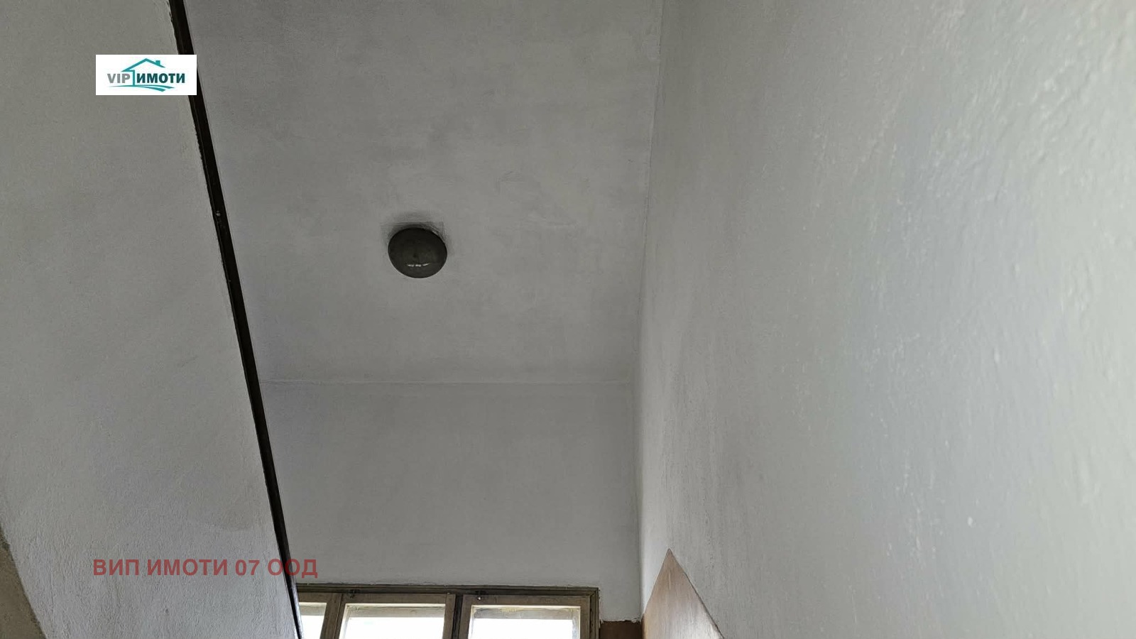 ������� 3-����� | Imot.bg � ����������� 11