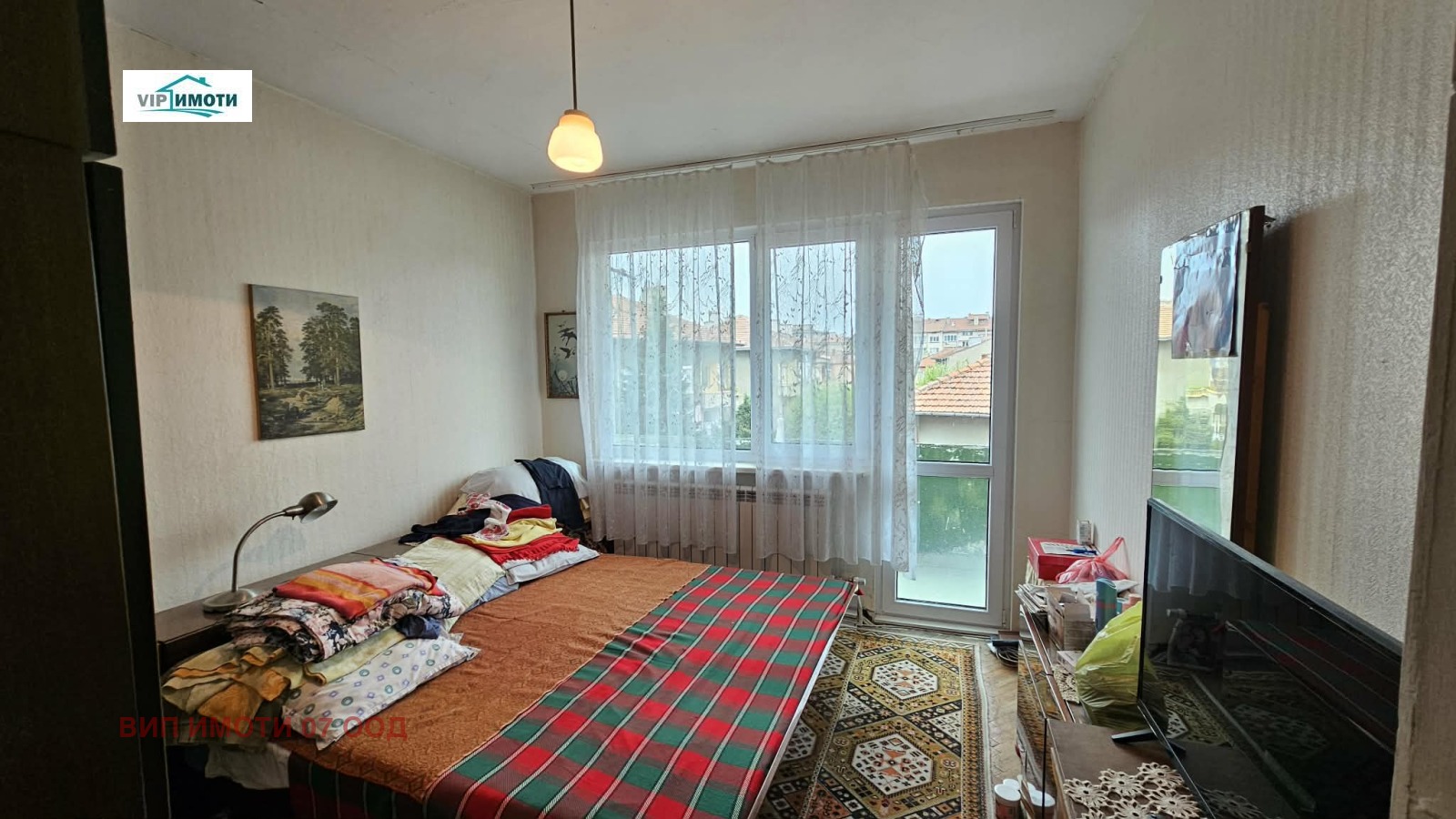 ������� 3-����� | Imot.bg � ����������� 4