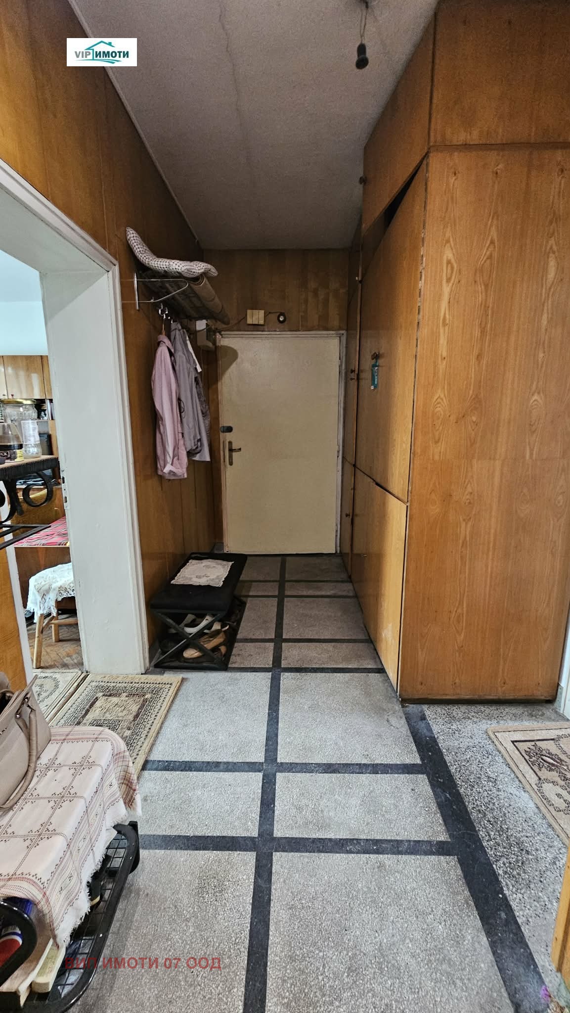 ������� 3-����� | Imot.bg � ����������� 6