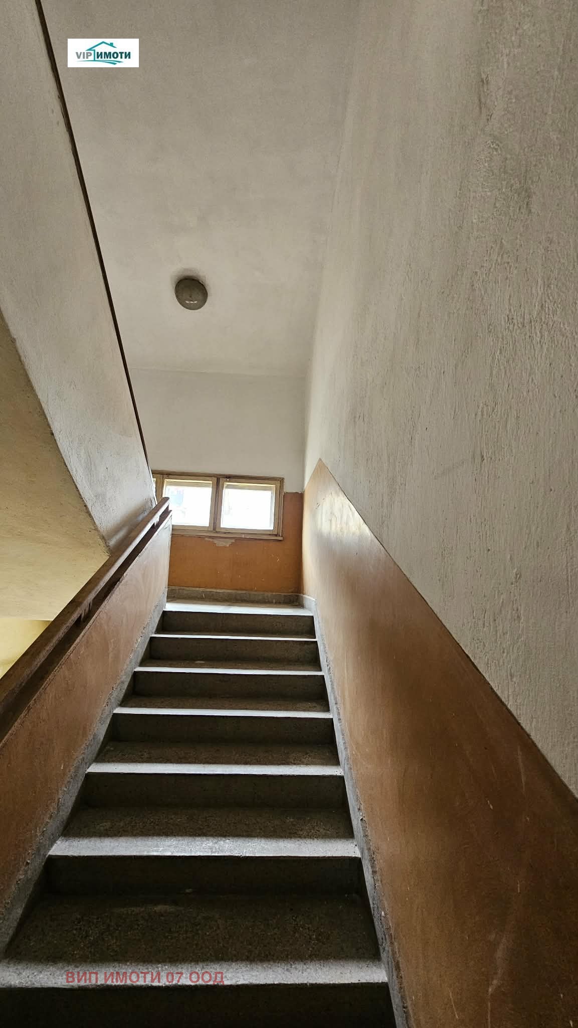 ������� 3-����� | Imot.bg � ����������� 10