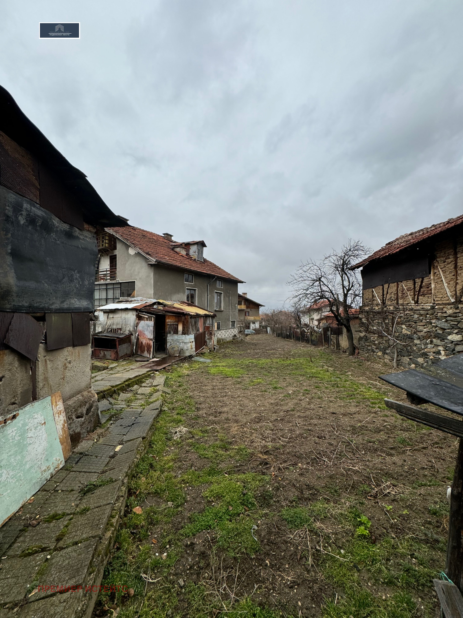 Продава КЪЩА | Imot.bg — изображение 5