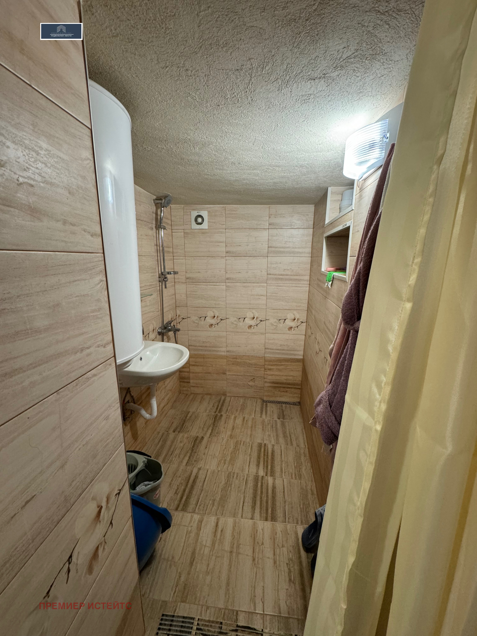 Продава КЪЩА | Imot.bg — изображение 10