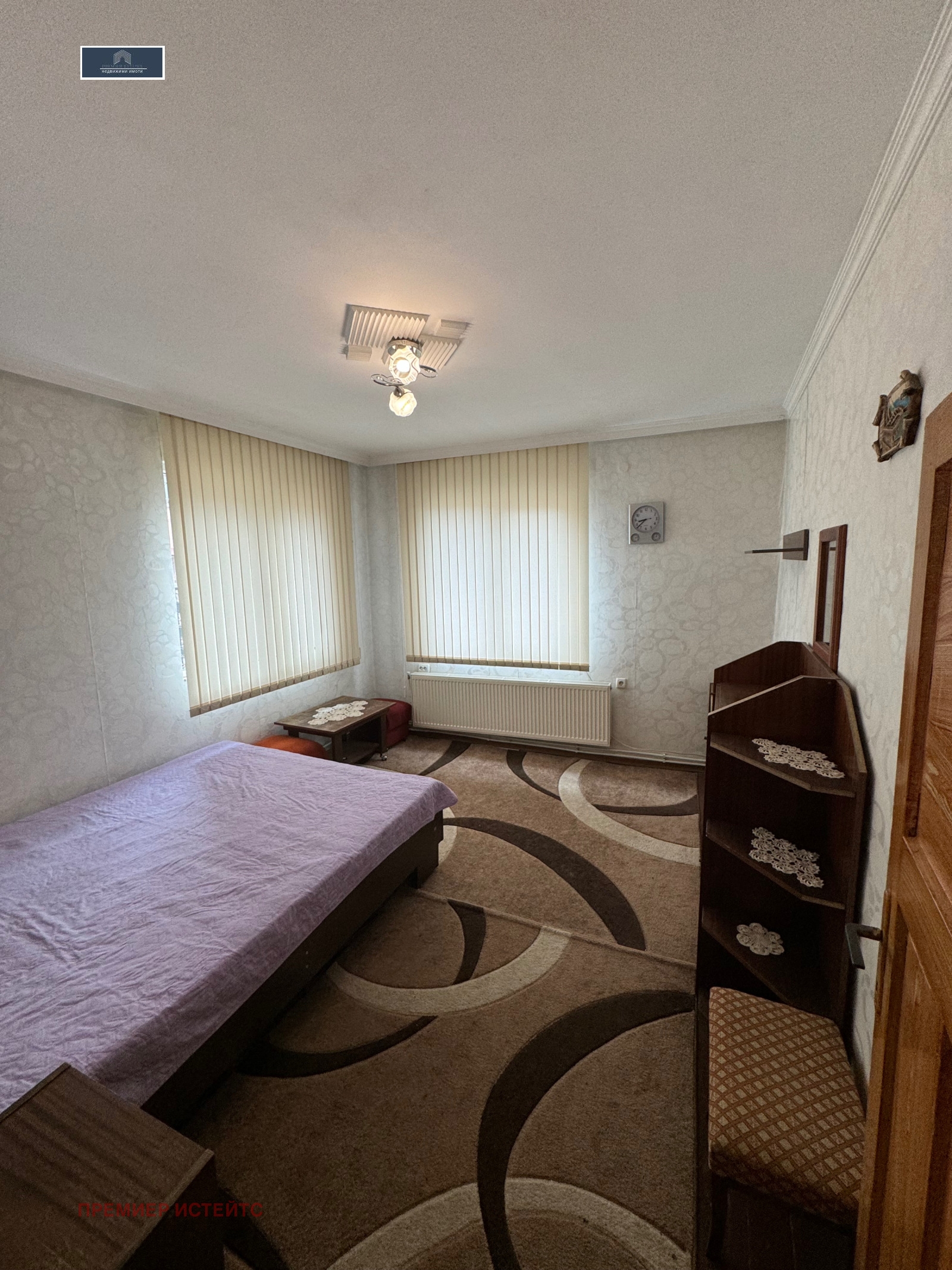 Продава КЪЩА | Imot.bg — изображение 14