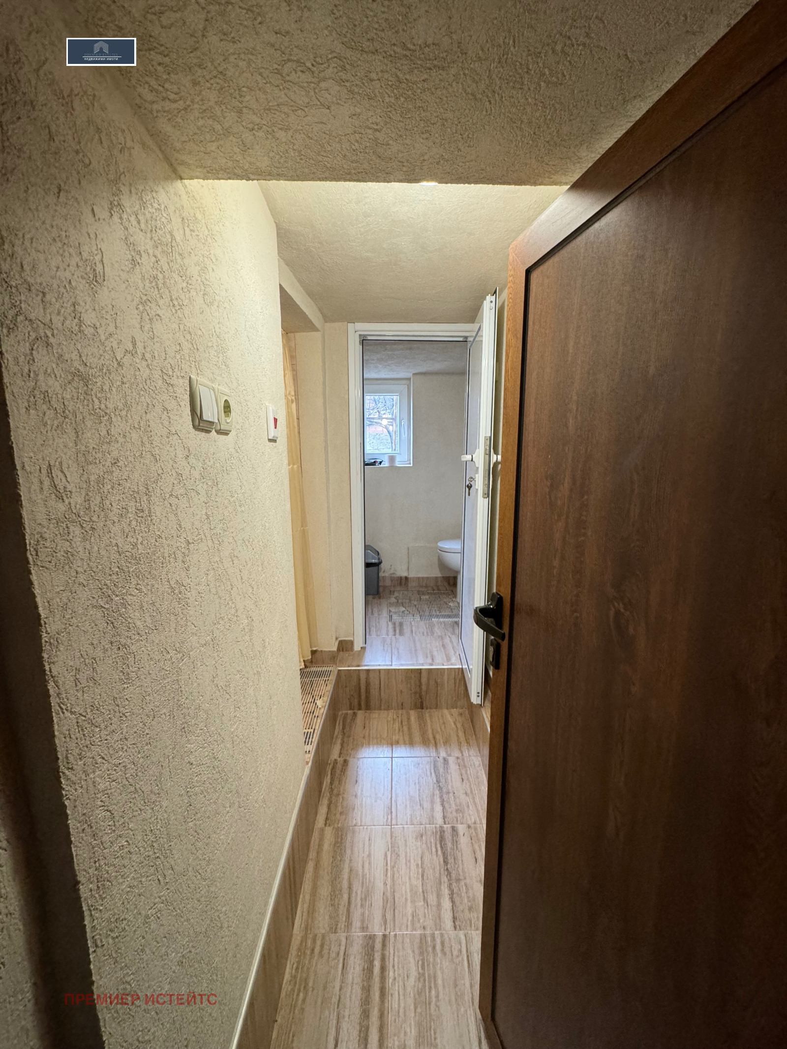 Продава КЪЩА | Imot.bg — изображение 9