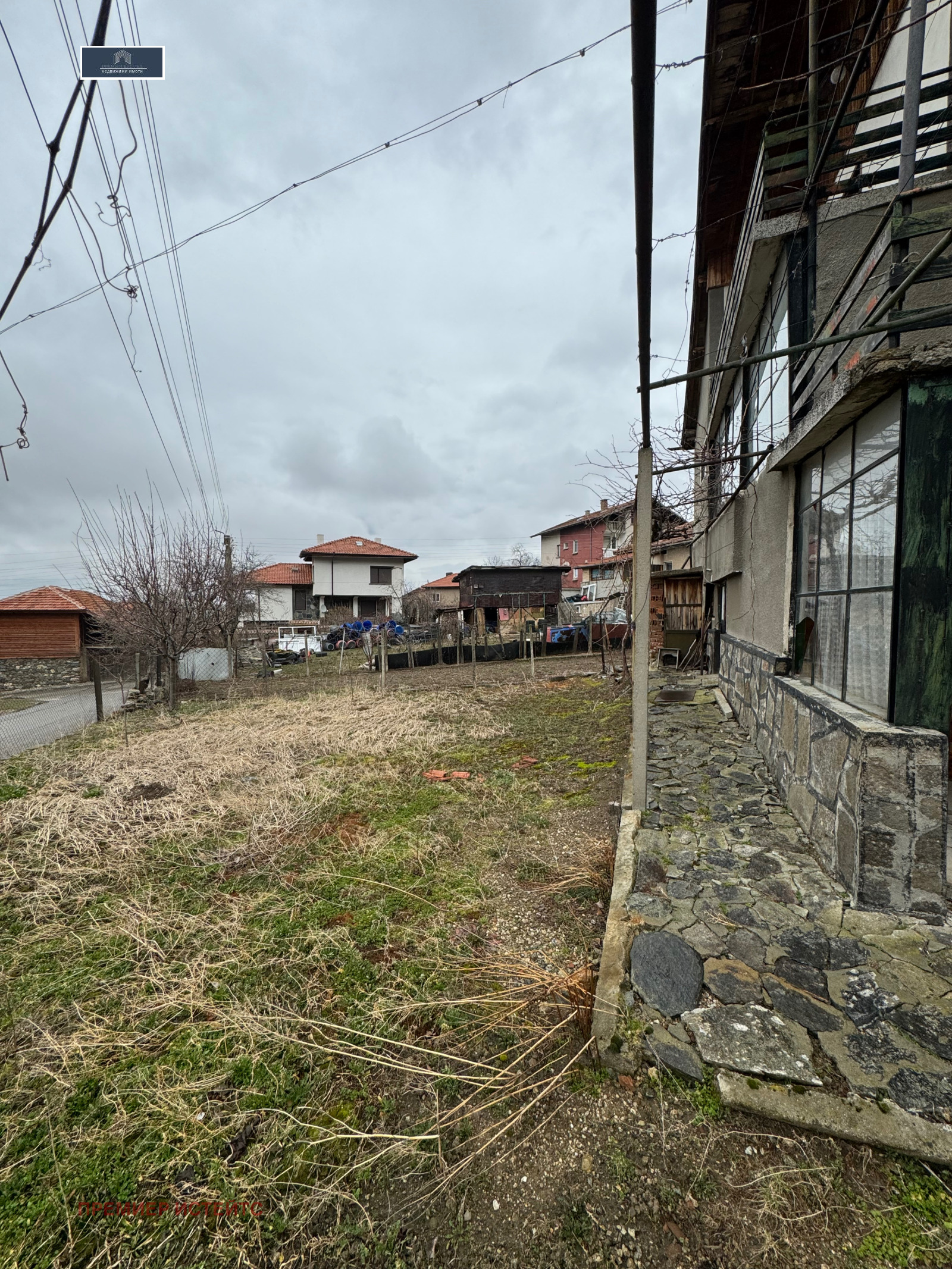 Продава КЪЩА | Imot.bg — изображение 17