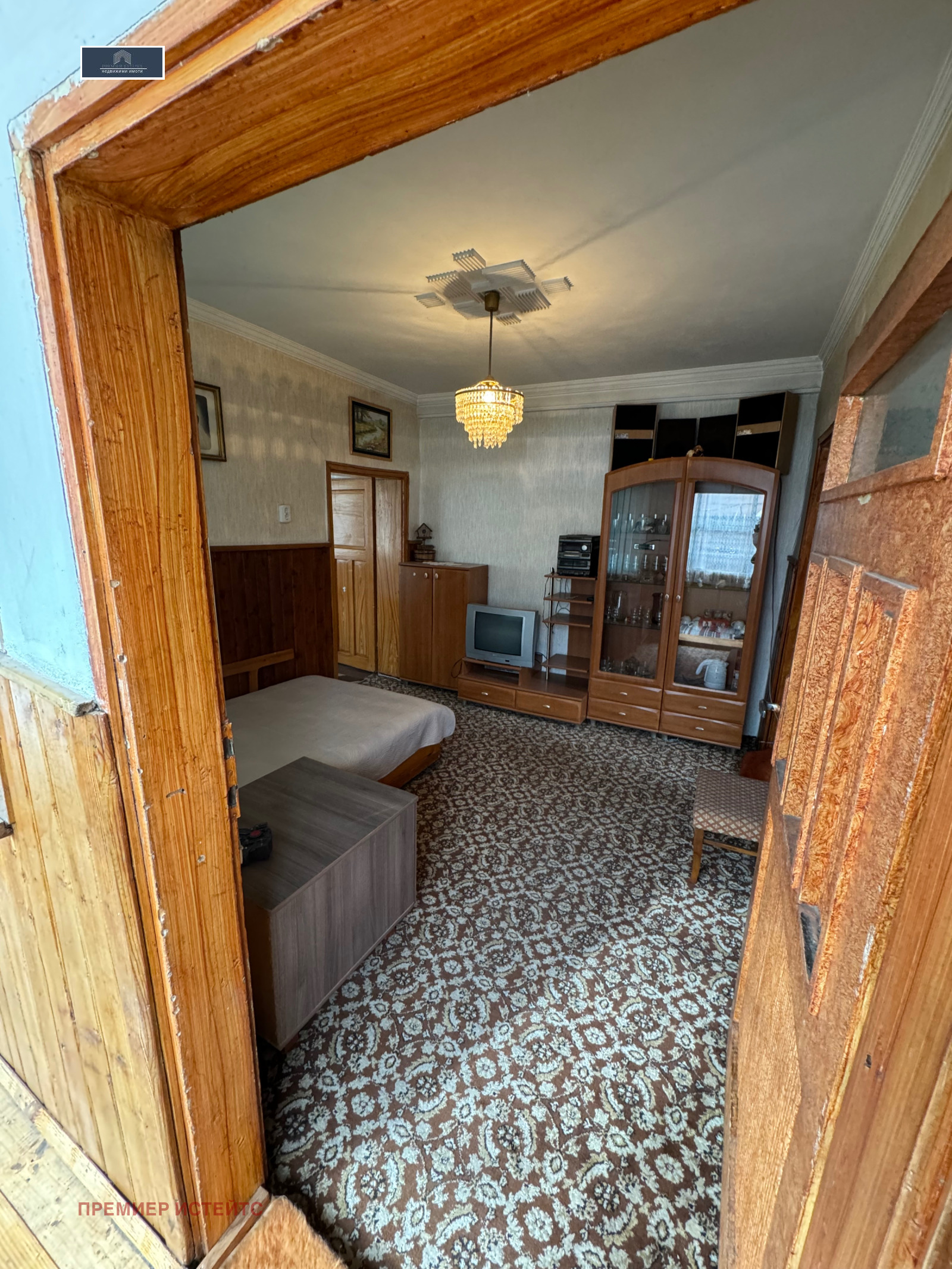 Продава КЪЩА | Imot.bg — изображение 13