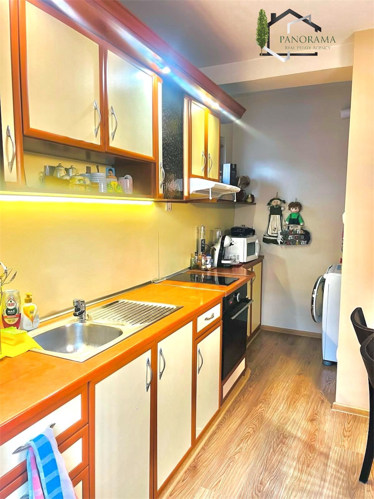 Продава КЪЩА | Imot.bg — изображение 5