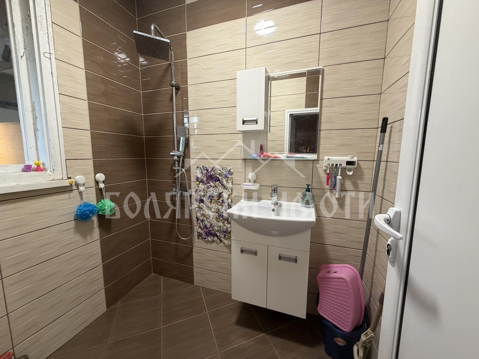 ������� ���� | Imot.bg � ����������� 17