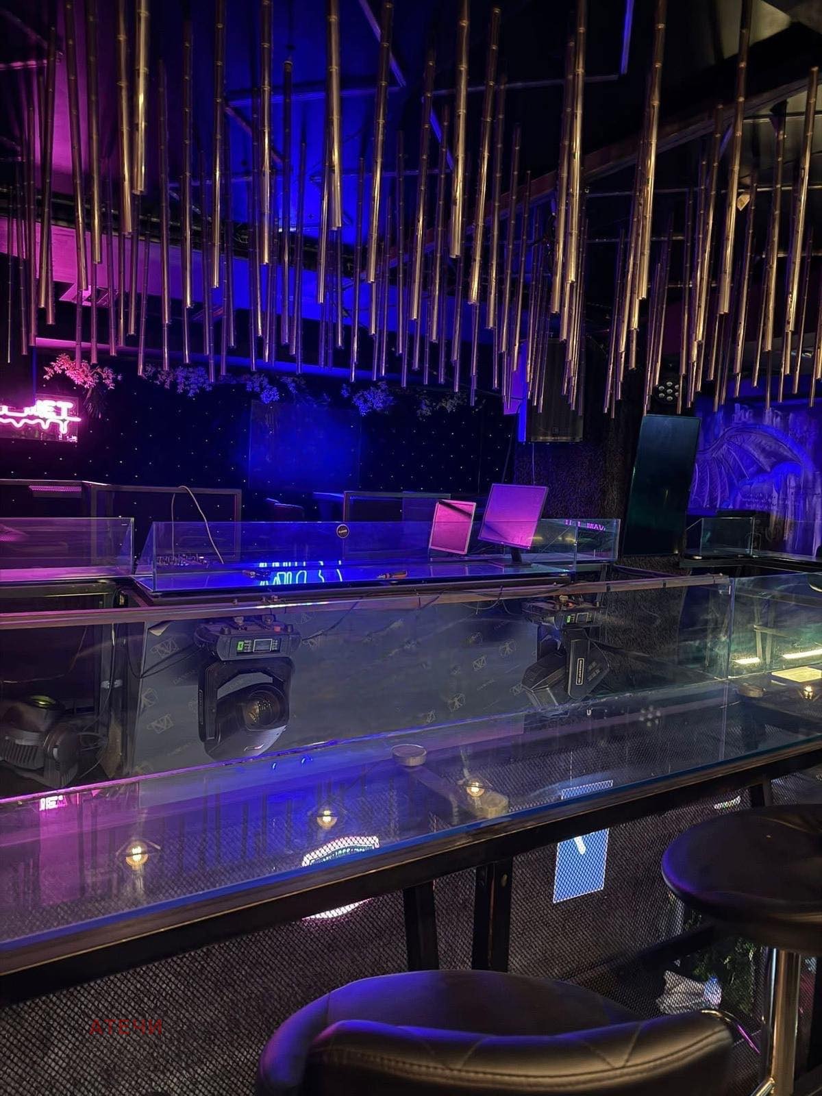 ������� ��������� | Imot.bg � ����������� 3