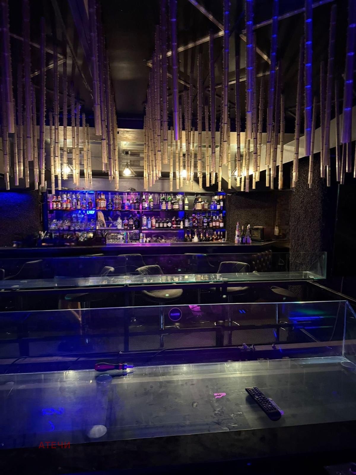 ������� ��������� | Imot.bg � ����������� 1