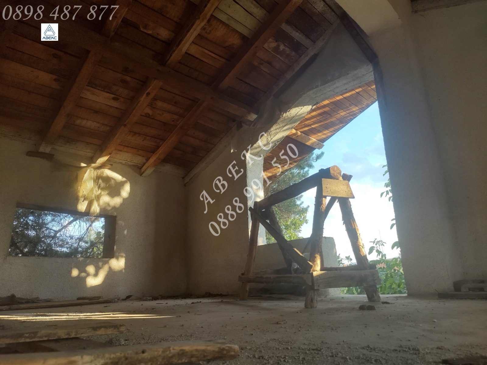 ������� ������ | Imot.bg � ����������� 13