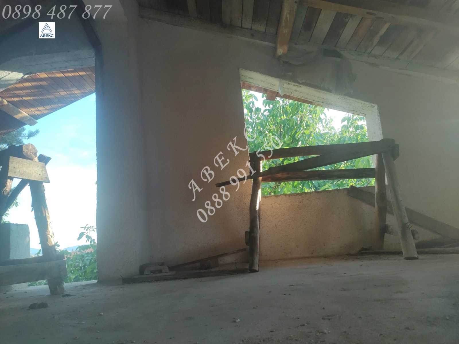 ������� ������ | Imot.bg � ����������� 14