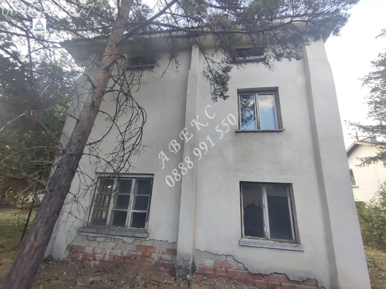 ������� ������ | Imot.bg � ����������� 2