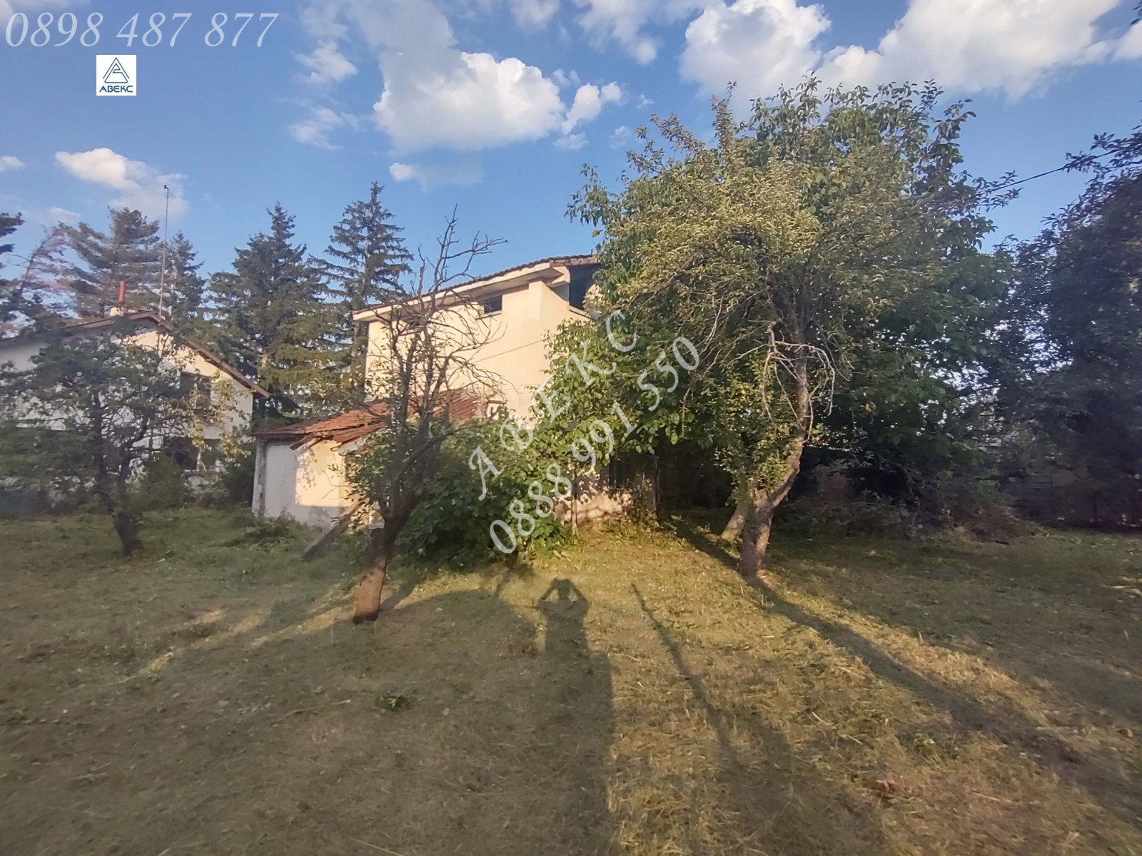 ������� ������ | Imot.bg � ����������� 4