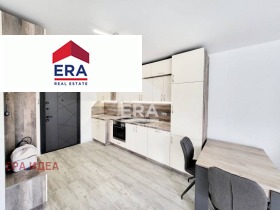 2 slaapkamers Suchata reka, Sofia