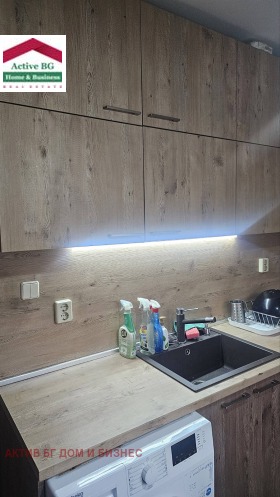 ������� 3-����� | Imot.bg � ����� ������ 7