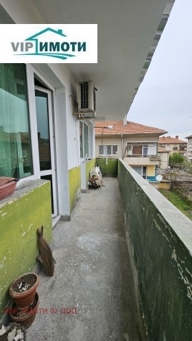 ������� 3-����� | Imot.bg � ����� ������ 2