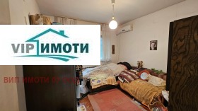 ������� 3-����� | Imot.bg � ����� ������ 3
