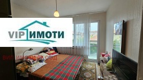 ������� 3-����� | Imot.bg � ����� ������ 4