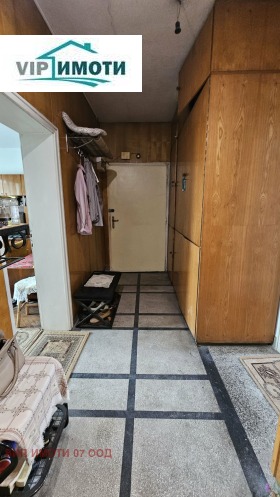 ������� 3-����� | Imot.bg � ����� ������ 6