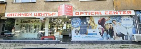 Butik Belite brezi, Sofia