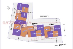 ������� ������ | Imot.bg � ����� ������ 4