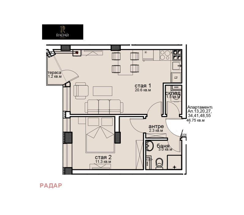 Продава 2-СТАЕН, гр. София, Витоша, снимка 13 - Апартаменти - 53106500
